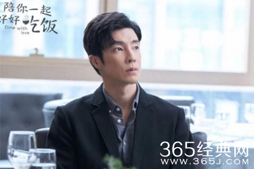 《陪你一起好好吃饭》余昊开除苏可岚