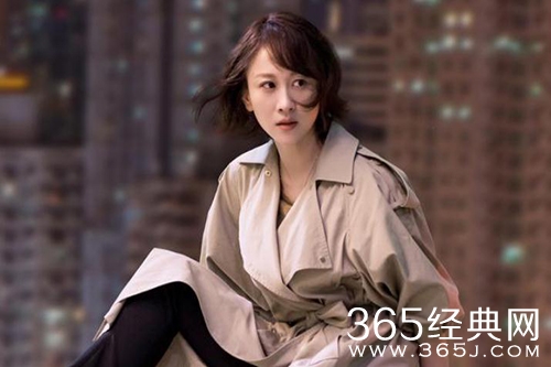 《相逢时节》陈昕儿自杀