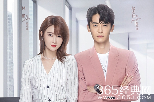 《婚姻的两种猜想》薛可欣陈彤刚婚姻解析