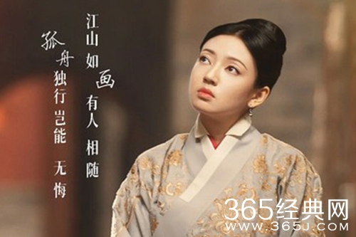 《尚食》何瑞贤人物解析