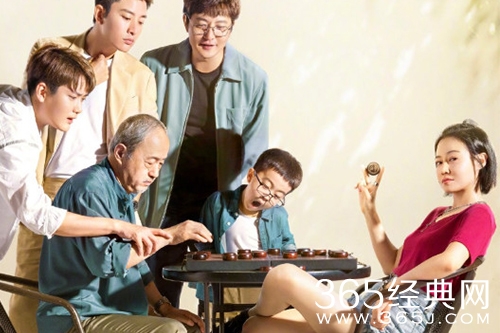 《追爱家族》播出平台