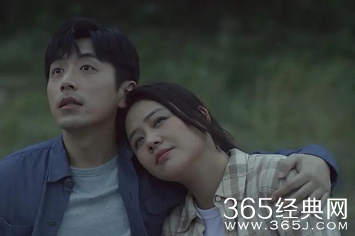 《江照黎明》经典台词