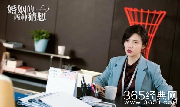 《婚姻的两种猜想》沈明宝离婚