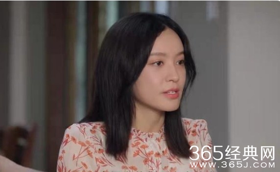 《相逢时节》顾维维身份
