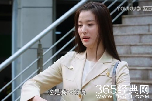 《相逢时节》卧底揭晓