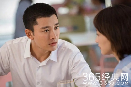 《相逢时节》田景野和宁宥的关系