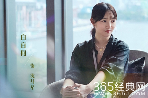 《我们的婚姻》精彩看点有哪些
