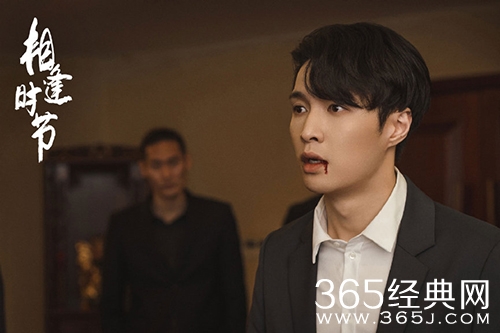 《相逢时节》五对CP结局