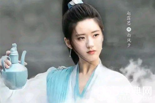 《且试天下》风惜云人物解析