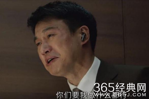 《我们的婚姻》盛江川女儿被绑架