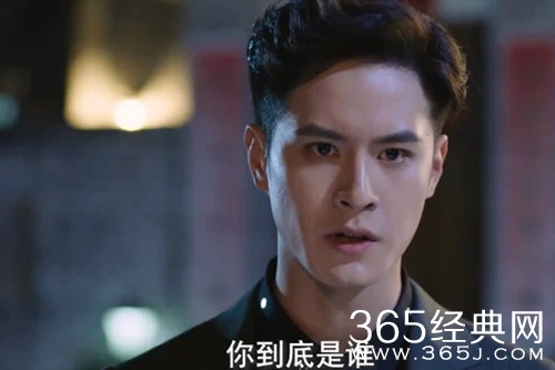 《蕨草少女的白日梦》安白夜身份介绍