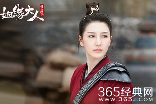 《姻缘大人请留步》欧阳静的感情线
