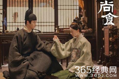 《尚食》姚子衿给庄妃玉佩