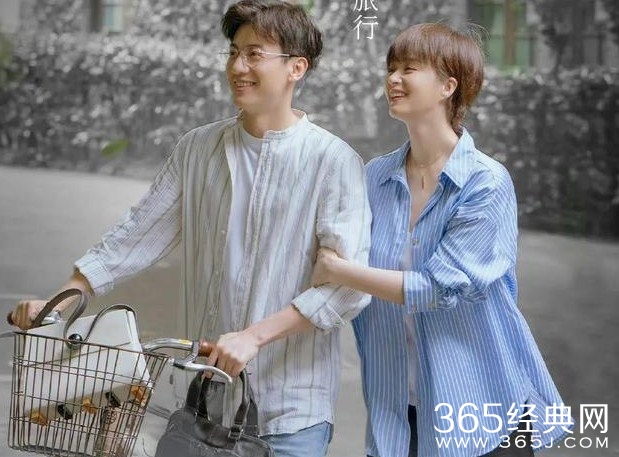 《我们的婚姻》三对夫妻的相处模式