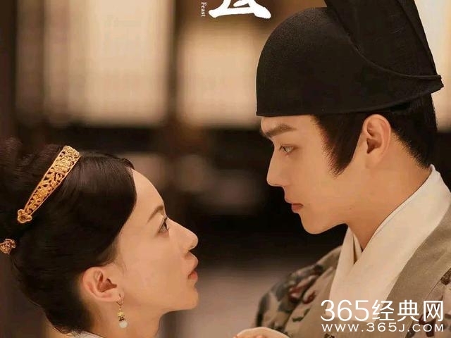 《尚食》大结局