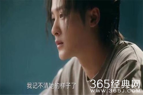 《猎罪图鉴》沈翊不画杀害雷队的凶手