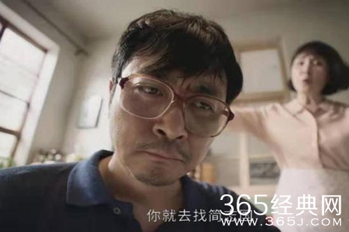 《相逢时节》宁惠人物分析