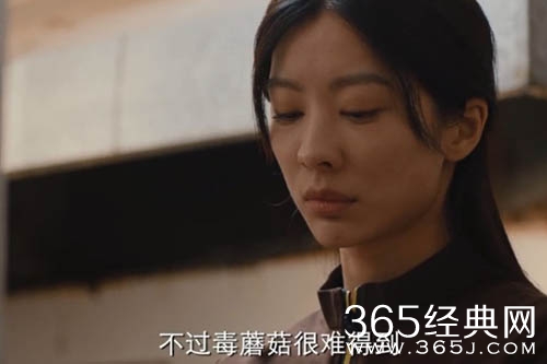 《骨语2》王海案真相