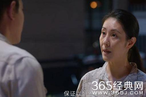 《相逢时节》邵彦不让田景野看孩子