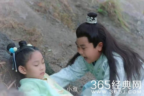 《姻缘大人请留步》上官雅的救命恩人