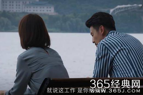 《相逢时节》简宏成让宁恕去海南的原因