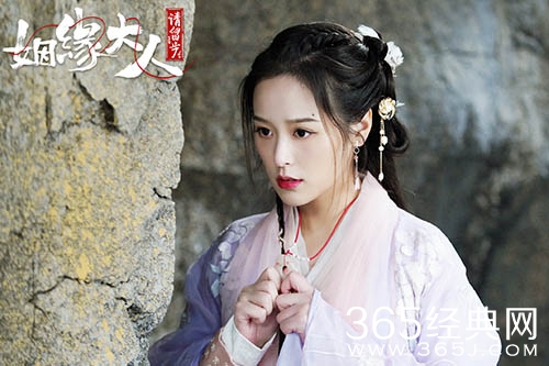 《姻缘大人请留步》彤儿和柏衍的关系