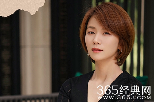 《我们的婚姻》蒋静结局