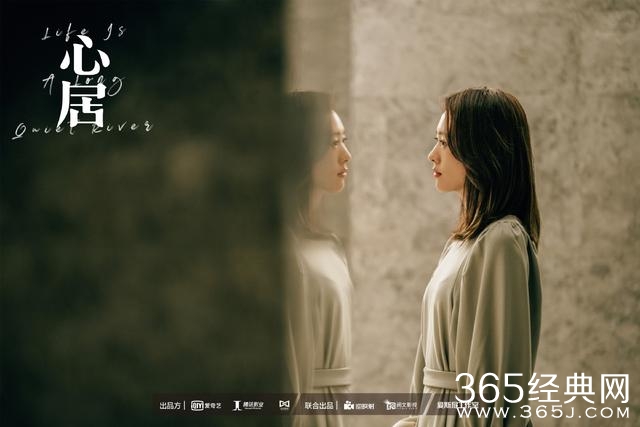 《心居》顾清俞和施源的关系