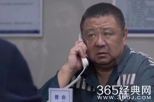 《相逢时节》张立新结局