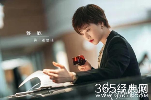 《我们的婚姻》董思佳胃癌