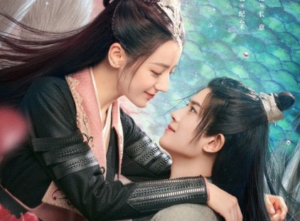 《与君初相识》人物关系介绍