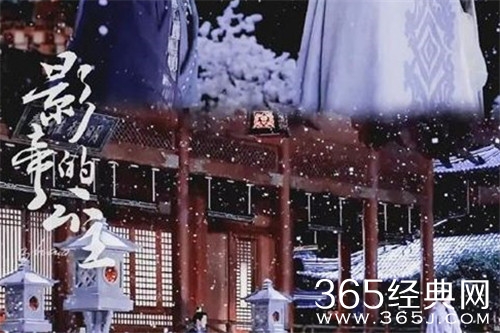 《影帝的公主》上线时间