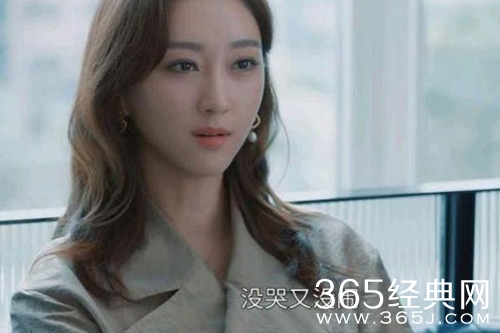 《婚姻的两种猜想》赵颂文的阴谋