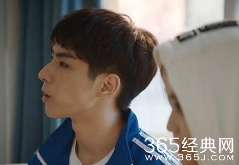 《才不要和老板谈恋爱》男主结局