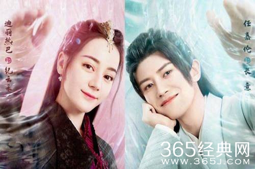 《与君初相识》大结局