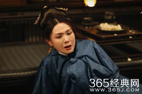 《尚食》郭贵妃原型