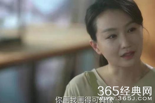 《猎罪图鉴》幕后大BOSS