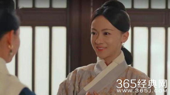 《尚食》姚子衿被禁足