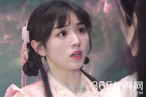 《姻缘大人请留步》柏衍恢复记忆