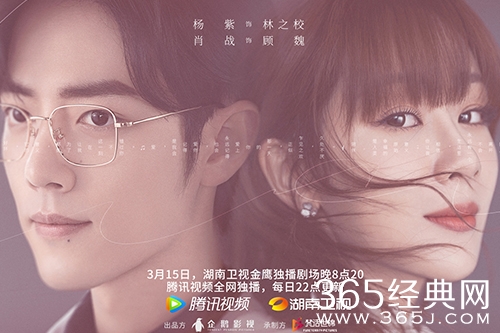 《余生请多指教》故事原型