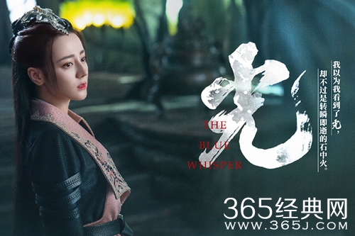 《与君初相识》原著小说结局