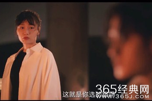 《猎罪图鉴》沈翊的师姐