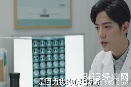 《余生请多指教》顾魏转科的原因