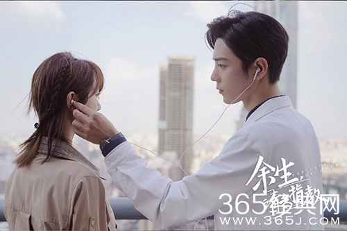 《余生请多指教》精彩看点有哪些