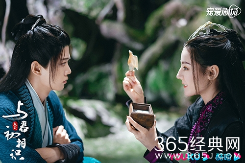 《与君初相识》纪云禾刺伤长意