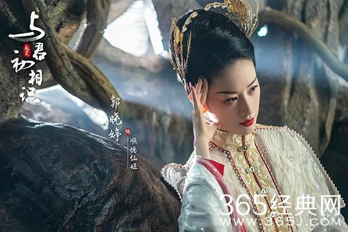 《与君初相识》顺德仙姬结局