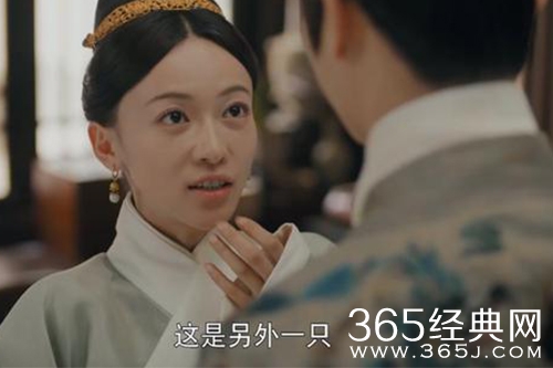 《尚食》朱瞻基不理姚子衿