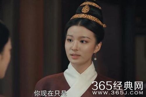 《尚食》殷紫萍被挨打