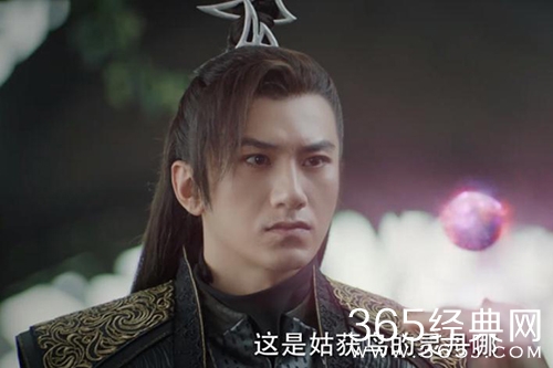 《与君初相识》反派介绍