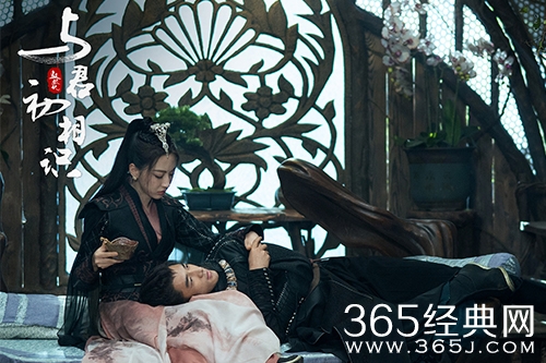 《与君初相识》缔结主仆协议的方式